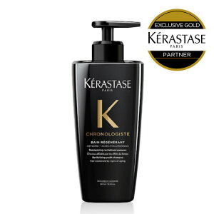 �y10%OFF�Ώہz�P���X�^�[�[ CH �o�� �N���m���W�X�g R 500mL�b�P���X�^�[�[ �N���m���W�X�g�b�V�����v�[ �X�J���v�P�A �� ���� �� ���̖� �w�A�P�A �N�Z�� ������ ���K�i kerastase ���� ��� 