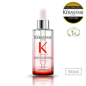 yP10{zGN Z tH[eBt@C 90mLbPX^[[ WFlVXXJv EPA