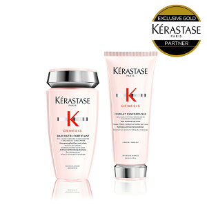 yP10{zGN Vv[Eg[ggZbgiGN o j[g tH[eBt@C 250mL + GN tH_ CtH[T[ 200mLjbPX^[[ WFlVXXJv EP