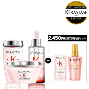 SS聟yP15{z GN Vv[EwA}XNEwAZZbgiGN o j[g tH[eBt@C 250mL + GN }XN RXeB`Ag 200mL + GN Z tH[eBt@C 90mLjb