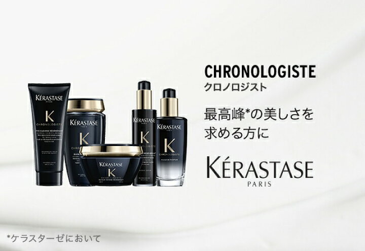 楽天市場】☆合計10％OFF☆【最短即日発送 送料無料 数量限定 正規販売 