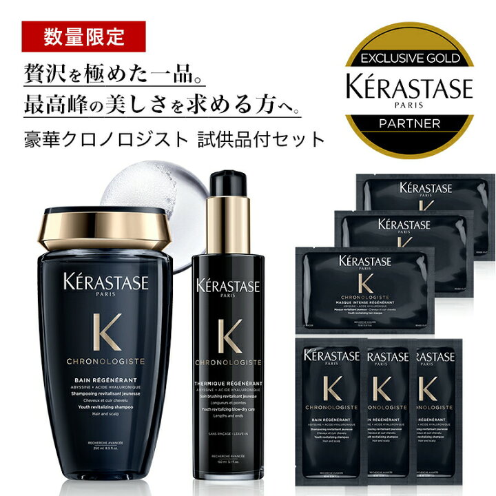 楽天市場】☆9％OFF対象☆【 最短即日発送 送料無料 数量限定 正規販売 
