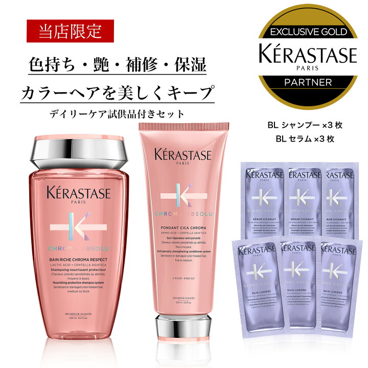 楽天市場】☆合計10％OFF☆【最短即日発送 送料無料 正規販売店 