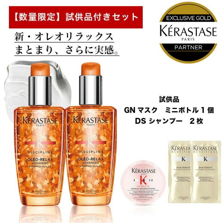 楽天市場】☆合計10％OFF☆【 正規販売店 送料無料 最短即日発送  