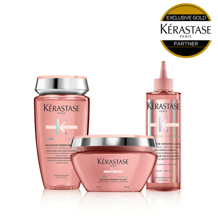 楽天市場】【10%OFF対象】ケラスターゼ CA シャンプー・ヘアマスク・水 