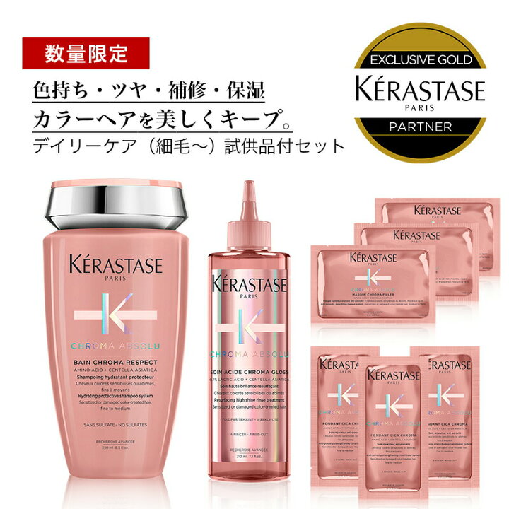 楽天市場】☆合計10％OFF☆【最短即日発送 送料無料 数量限定 正規販売 