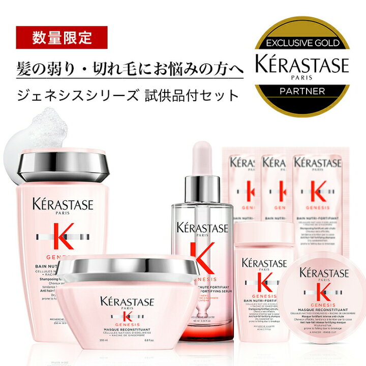 楽天市場】☆10％OFF対象☆【最短即日発送/送料無料/数量限定/正規販売 