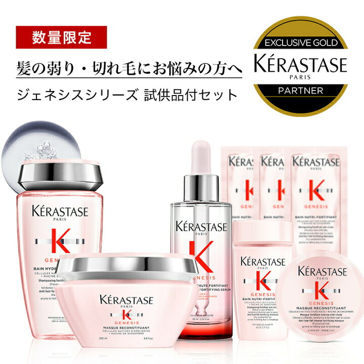 楽天市場】☆P10倍対象☆【最短即日発送/送料無料/数量限定/正規販売店 
