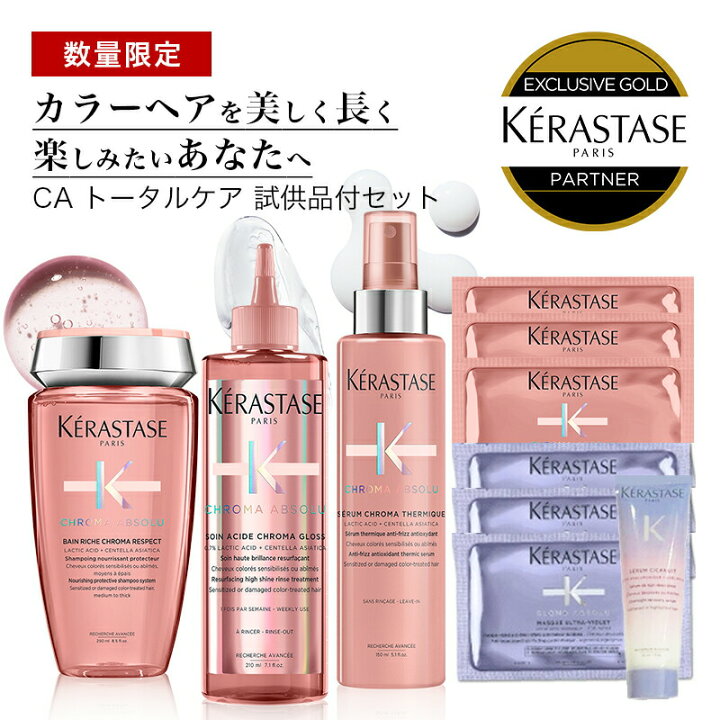 楽天市場】☆9％OFF対象☆【最短即日発送 送料無料 数量限定 正規販売 