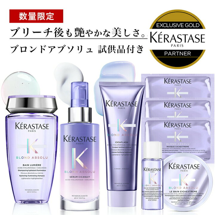 楽天市場】☆10％OFF対象☆【最短即日発送/送料無料/数量限定/正規販売 