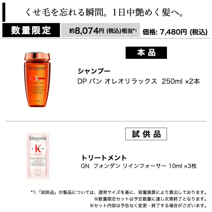 楽天市場】☆合計10％OFF☆【 最短即日発送 送料無料 数量限定 正規 