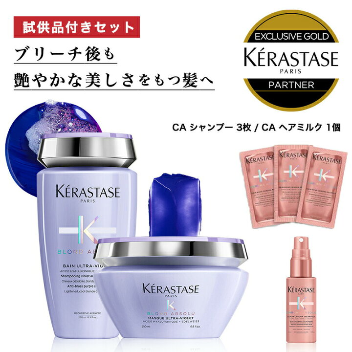 楽天市場】☆合計10％OFF☆【最短即日発送 送料無料 数量限定 正規販売 