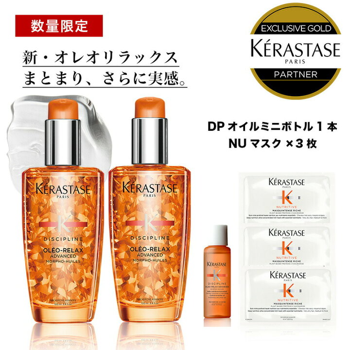 楽天市場】※リニューアル品※☆9％OFF対象☆【 正規販売店 送料無料 