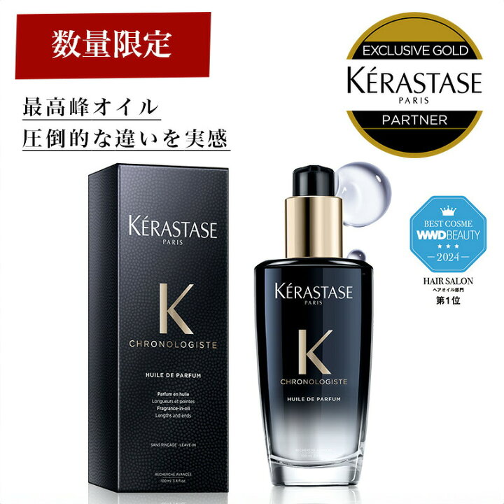 楽天市場】☆合計10％OFF☆【 最短即日発送 送料無料 正規販売店 