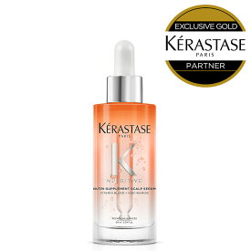 ★10％OFF対象★【あす楽/送料無料】KERASTASE ケラスターゼ NUスカルプ NS セラム [ スカルプ 切れ毛 トリートメント アウトバストリートメント 洗い流さない ヘアセラム]【美容室ALBUM / サロン専売品 / 正規販売店】