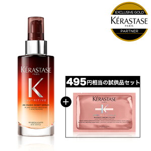 yP10{zNU }WbN iCg Z 90mLbPX^[[ j[geBub􂢗Ȃg[gg p et wA  XJv g[gg  wAPA