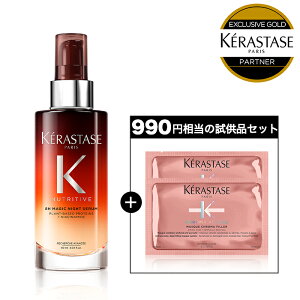 BlackFriday聟yP15{zNU }WbN iCg Z 90mLbPX^[[ j[geBub􂢗Ȃg[gg p et wA  XJv g[gg  wAPA