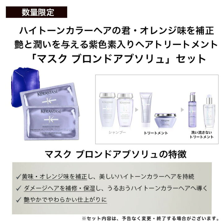 楽天市場】☆合計10％OFF☆【最短即日発送 送料無料 数量限定 正規販売 