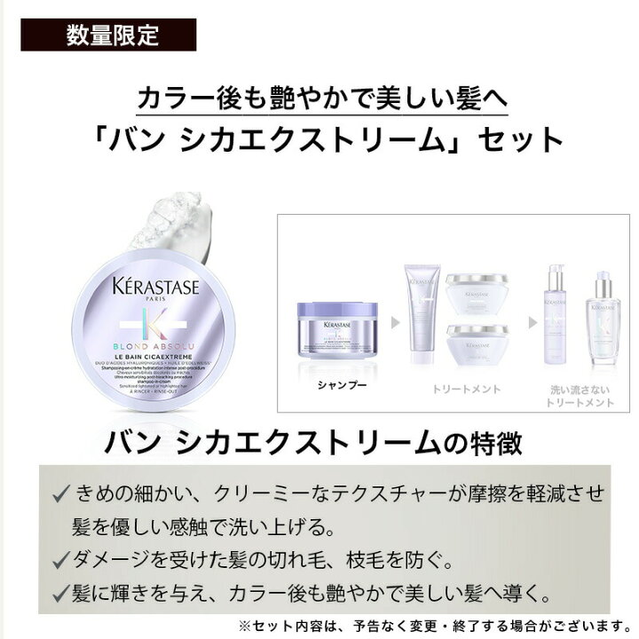 楽天市場】☆合計10％OFF☆【最短即日発送/送料無料/数量限定/正規販売 