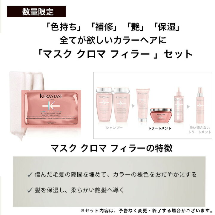 楽天市場】☆合計10％OFF☆【最短即日発送 送料無料 数量限定 正規販売 