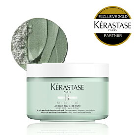 ★10％OFF対象★【あす楽 / 送料無料 / 正規販売店】KERASTASE ケラスターゼ スペシフィック SP クレイ ディバレント / 250ml [ケラスターゼ ディープクレンジング シャンプー スペシフィック 頭皮ケア スカルプ サロン専売品 美容室ALBUM]