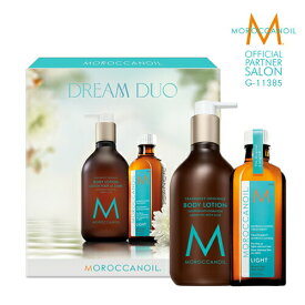 《5%OFF & P5倍》【公式/正規品/本物保証/あす楽/送料無料/ポンプ付き】MOROCCAN OIL モロッカンオイル ドリームデュオ(ライト)【正規販売店 メーカー認証】