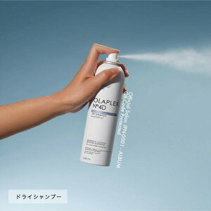 yK̔X/ŒZzIvbNX OLAPLEX No.4D hCVv[ 250ml 􂢗Ȃg[gg hCVv[@XJvPA