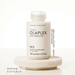 yK̔X/ŒZz IvbNX OLAPLEX No.3 {h wAp[tFN^[ | 100ml wAPA g[gg u[` _[WPA Ki wA e  e  c P 