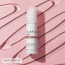 【正規販売店/最短即日発送】オラプレックス OLAPLEX No.9 ボンドプロテクター ヘアセラム | 90ml ヘアケア スタイリング ブリーチ ダメージケア 正規品 ヘア 頭皮 艶 ツヤ 髪質改善 エイジングケア 頭皮ケア