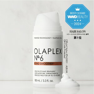 yK̔X/ŒZzIvbNX No.6 OLAPLEX No.6 {hX[T[ 100ml 􂢗Ȃg[gg AEgoXg[gg N[ u[` _[WPA Ki wA e