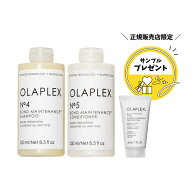 ◆9月限定特別セット◆【正規販売店/最短即日発送】オラプレックス特別セット【リッチマスク 30mL付き】…