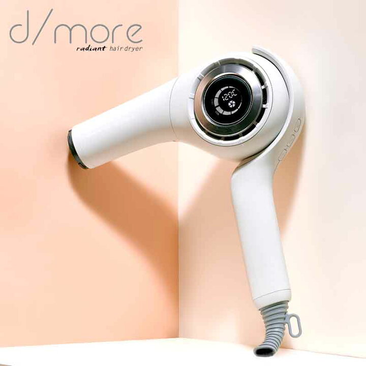 楽天市場】radiant hair dryer d/more ラディアント ヘアドライヤー 