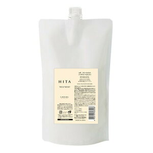�y�ŒZ��������/���K�̔��X�zLebeL ���x�� �q�^ �g���[�g�����g 800ml ���t�B��