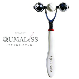 y10%OFFΏ//K̔X zVrV TERAPIST QUMALeSS esXg N}X [ۏ؏Ep|[`] ڂ̉̃N} قꂢ   p  烍[[ Mtg v[