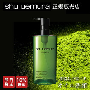 yP10{zVEEG A/O+P.M.NA[XfBAg NWO IC /450ml XLPA Wsv }cGNΉ EH[^[v[t NWOIC }cGN q ێ C