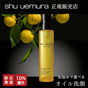 yP10{zVEEG {^jbN NWO IC / 150ml (OX̍) XLPA Wsv  EH[^[v[t VE EG ̓ v[g e Mtg N