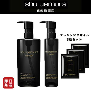 yP10{zVEEG ubN NWO IC XZbgieFubN NWOIC 450ml+ubNNWOIC150ml+i3) XLPA CNƂy