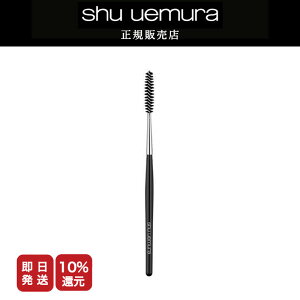 yP10{zVEEG VZeBbN@}XJR[yK̔X/ŒZz