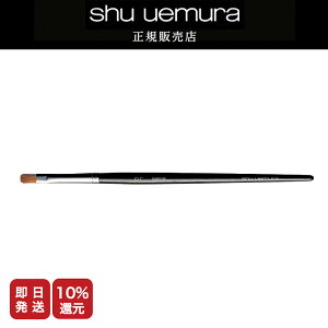 }\聟y15%OFFΏہzVEEG uV6FyK̔X/ŒZz