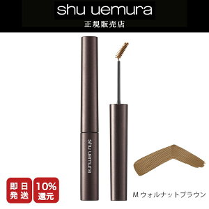 y10%OFFΏہzVEEG NVu[M@EHibguE / ACu[}XJ  VE fpRXyK̔X/ŒZz