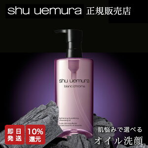 y10%OFFΏہzVEEG uN}Cg|bV NWO IC /450ml (n[ueB[̍) XLPA Wsv }cGNΉ yK̔X/ŒZz