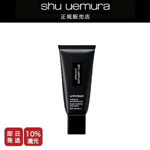 yP10{zVEEG A~ebh }eBt@CO vC}[ UV v[g  a VE EG UVJbg RX  Shu uemura SHU UEMURA VEEG ̓y Vi 