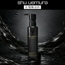 【P10倍】【お試しサイズ】シュウウエムラ ブラッククレンジングオイル 150ml スキンケア W洗顔不要 潤い マツエク対応 ウォータープルーフ対応　毛穴　角質　ブラック メイク落とし 化粧落とし リムーバー デパコス 送料無料　最短即日発送 正規品