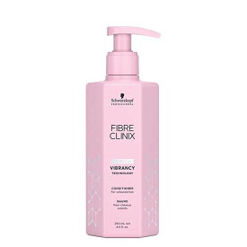 【NEW】Schwarzkopf シュワルツコフ ファイバークリニクス バイブランシートリートメント 250ml 【サロン専売品 ヘアマスク 美容室ALBUM 正規品 】