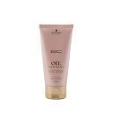 Schwarzkopf シュワルツコフ BCクア ローズオイル トリートメント50g [ サロン専売品 トリートメント 美容室ALBUM /正規品/最短即日発送】