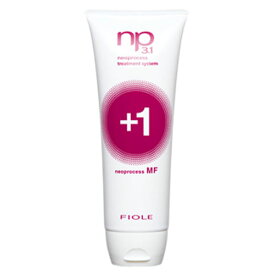 【最短即日発送/正規販売店】FIOLE フィヨーレ neoprocess NP3.1 ネオプロセス MFプラス1 100g