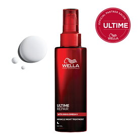 【9%OFFクーポン/正規販売店】WELLA ウエラ アルタイムリペア ミラクルナイトトリートメント ミルクタイプ 95ml 洗い流さないトリートメント ダメージ補修 アウトバストリートメント ダメージケア ヘアミルク ヘアオイル サロン専売品 メンズ ULTIME REPAIR ウエラ