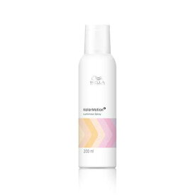 【 サロン専売品 最短即日発送 】WELLA ウエラ カラーモーション+ ルミナススプレー/ 200ml スタイリング スプレー ヒートプロテクト 静電気防止 ヘアカラー ヘア ツヤ ヘアケア ギフト 女性 頭皮ケア おしゃれ