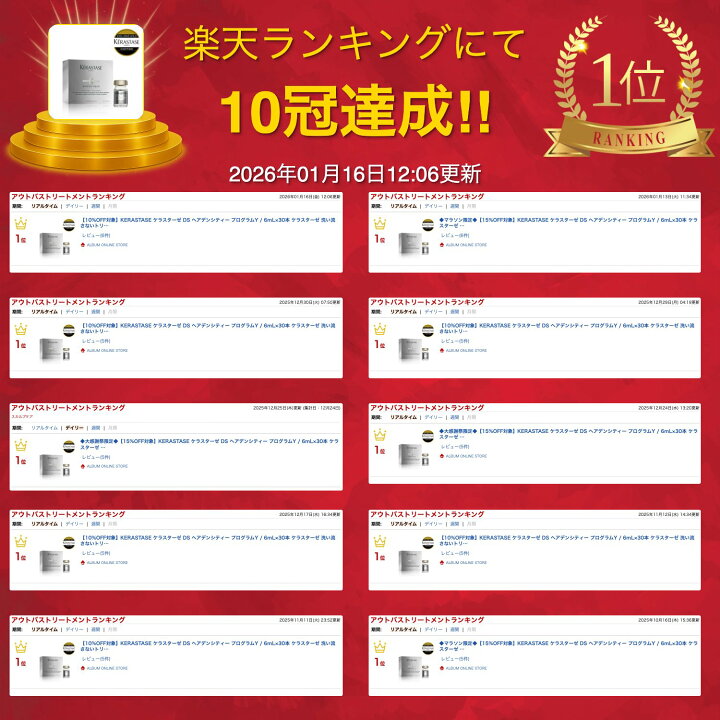 楽天市場】☆10％OFFクーポン対象☆【最短即日発送/ 送料無料 / 正規 
