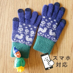 y12/4N[|2ōX10OFFz X}zΉ 􂦂 ӂӂ wA^b` h 킢 LbY fB[X X}[gtHΉ x  v[g NX}X a Mt